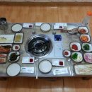 (주)우와 이미지