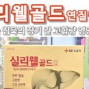 이층약국 이미지