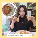 화수로70번길 10-12 | 천안아산역 맛집 게싸노더프리미엄 대게 수율 보장으로 인정받은 배방 맛집 후기