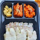 수원시청맛집 명동보리밥 후기