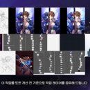 카제 이미지