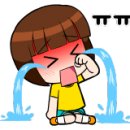 구월동배터리자동차밧데리 이미지