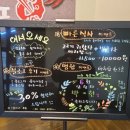 신룽푸마라탕 덕천점 이미지