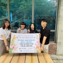 인천광역시서부교육지원청 이미지