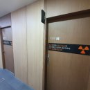 하늘정형외과의원 이미지