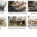 굿모닝샵