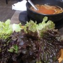 족발만세