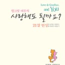 핑크여우 이미지