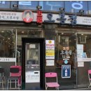 세븐일레븐 공릉점 이미지