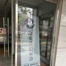 장호선 피부과의원 이미지