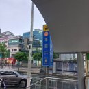 금강체육관 | G복싱 일산주엽점 후기