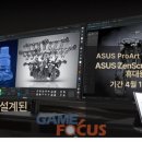 피씨고시스템 이미지