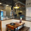 삼정대박식당 이미지