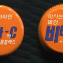 일양 이미지