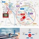 오송역대광로제비앙1차 이미지