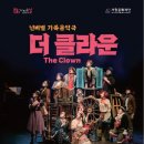 선사하다 이미지
