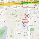 자이단지내 탑 공인중개사사무소 이미지