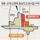 도봉-도봉-2500 이미지