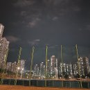 다정동저류지체육시설 이미지