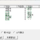 해보농장 이미지