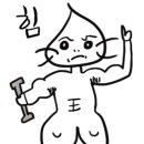 제이원건축 이미지