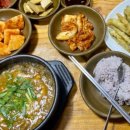 소나무전통차 이미지