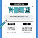 비에이블펜싱클럽