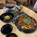 구슬구슬모란점 | 모란역 맛집 추천 순삭곱창 가성비 좋은 야채곱창 곱창전골