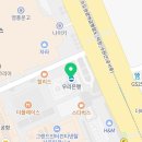 뷰티풀 치과기공소 이미지