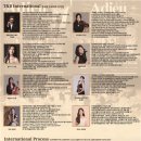 주식회사 티앤비 이미지