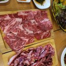 49소갈비살 - 18664 | 49소갈비살