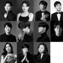 퀸엘리자베스콩쿠르 이미지