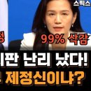 난리U - 중구 중앙로 1 | 난리U