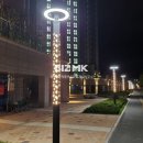 열린단지내공인중개사사무소 이미지