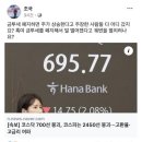 트럼프, 日 방사능 언급하며 "3000년 지나야"... 이미지