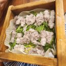 한우큰마당사골곰국 | 비 오는 주말 가족이랑 다녀온 시흥 밀가랑 칼국수, 편백찜과 한우사골칼국수, 콩국수까지 먹고온 솔직후기