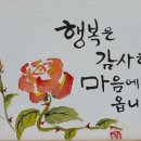 청담수치과의원 이미지