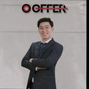 유한회사부동산중개법인엘 | [서울 강남 허위 거짓 없는 깔끔한 공인중개사사무소] 오퍼부동산중개법인 강남 부동산 중개 전문