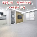 상사동로-9 이미지