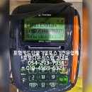 윤당구클럽 이미지