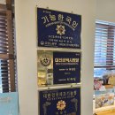 하레하레 이미지