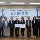 롯데관광개발㈜ 이미지