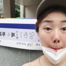 망원동 배드민턴장 이미지