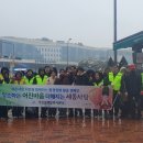 세종사 이미지