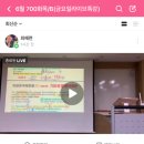 더쎈어학원 이미지