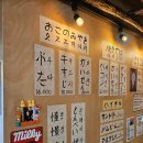 속초동경 | 속초 중앙시장 맛집, 동경 오코노미야끼 내돈내산 포장 후기