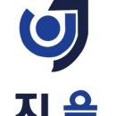 사회적협동조합지음 이미지