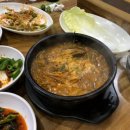 산해정 이미지