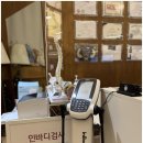 서면PT 온포인트짐 PT&Pilates | 서면헬스장, 서면PT 온포인트짐 방문후기: 통증 없는 건강한 운동의 비결!