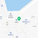 카페듀포